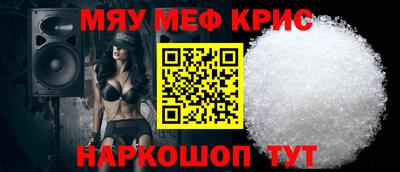 прущие грибы Коммунар