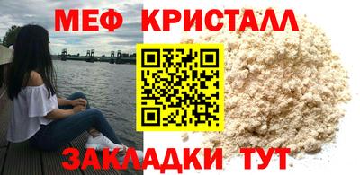 прущие грибы Коммунар