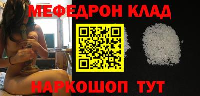 прущие грибы Коммунар