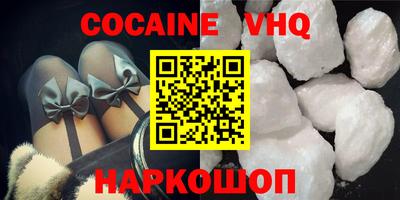 прущие грибы Коммунар