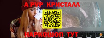 СК Конаково