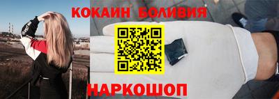 прущие грибы Коммунар