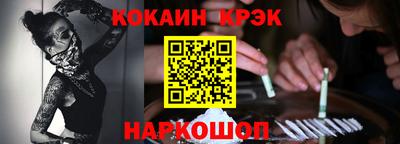 СК Конаково