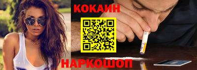 прущие грибы Коммунар