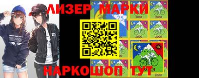 мефедрон мука Комсомольск-на-Амуре