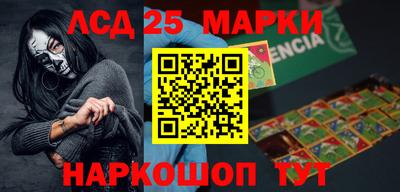 мефедрон мука Комсомольск-на-Амуре