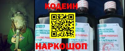 СК Конаково