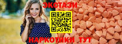 мефедрон мука Комсомольск-на-Амуре