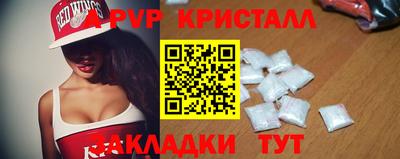 СК Конаково