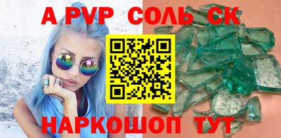 прущие грибы Коммунар