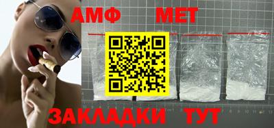СК Конаково