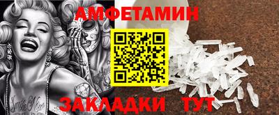 СК Конаково