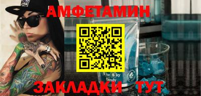 прущие грибы Коммунар