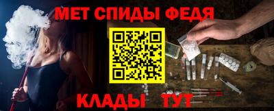 ГАЛЛЮЦИНОГЕННЫЕ ГРИБЫ Краснодар