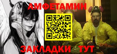СК Конаково