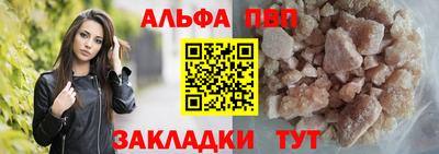 СК Конаково