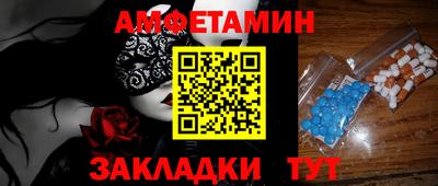 СК Конаково