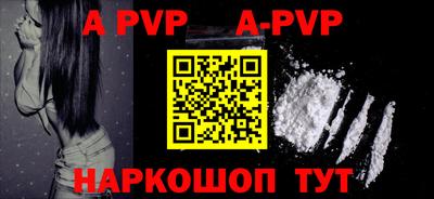 прущие грибы Коммунар
