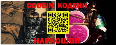 прущие грибы Коммунар