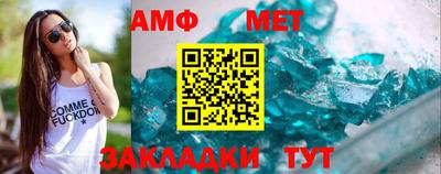 СК Конаково