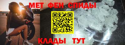 ECSTASY Краснокаменск