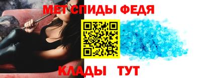 прущие грибы Коммунар