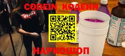 СК Конаково