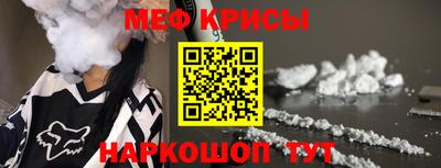 прущие грибы Коммунар