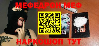 СК Конаково